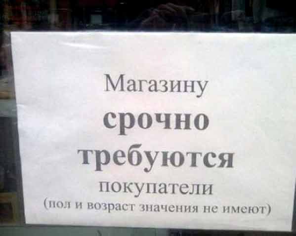 стихи про галю прикольные